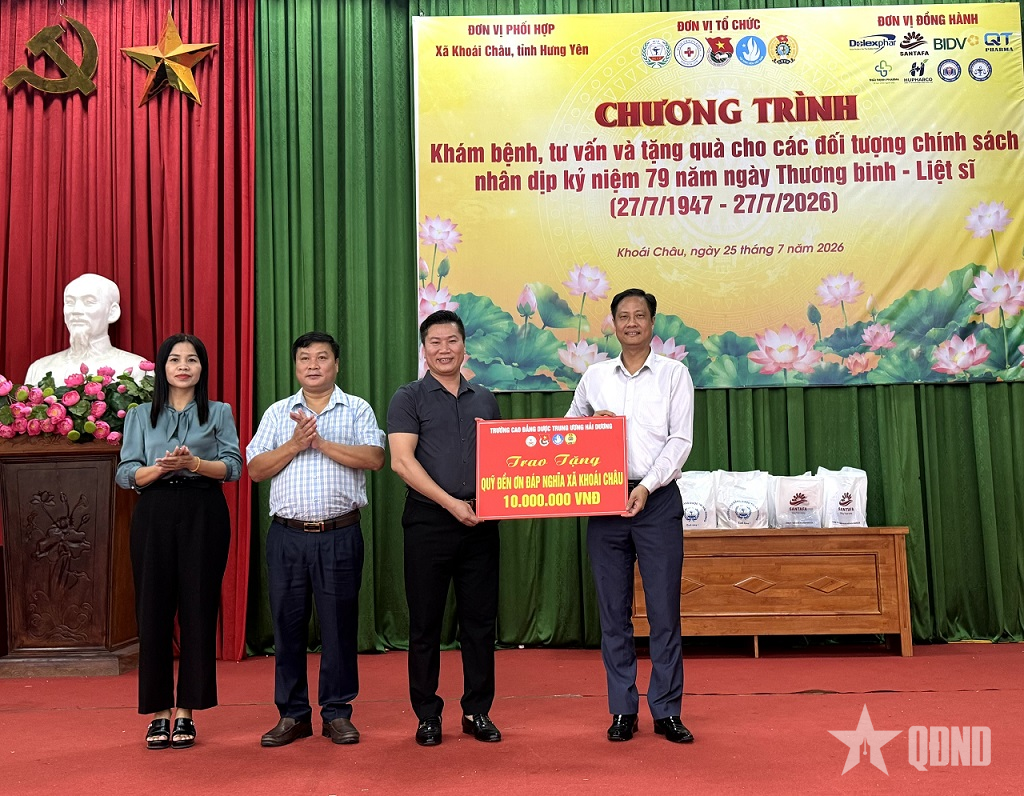 Chương trình “Mùa hè xanh 2026” - Tri ân gia đình các đối tượng chính sách 
